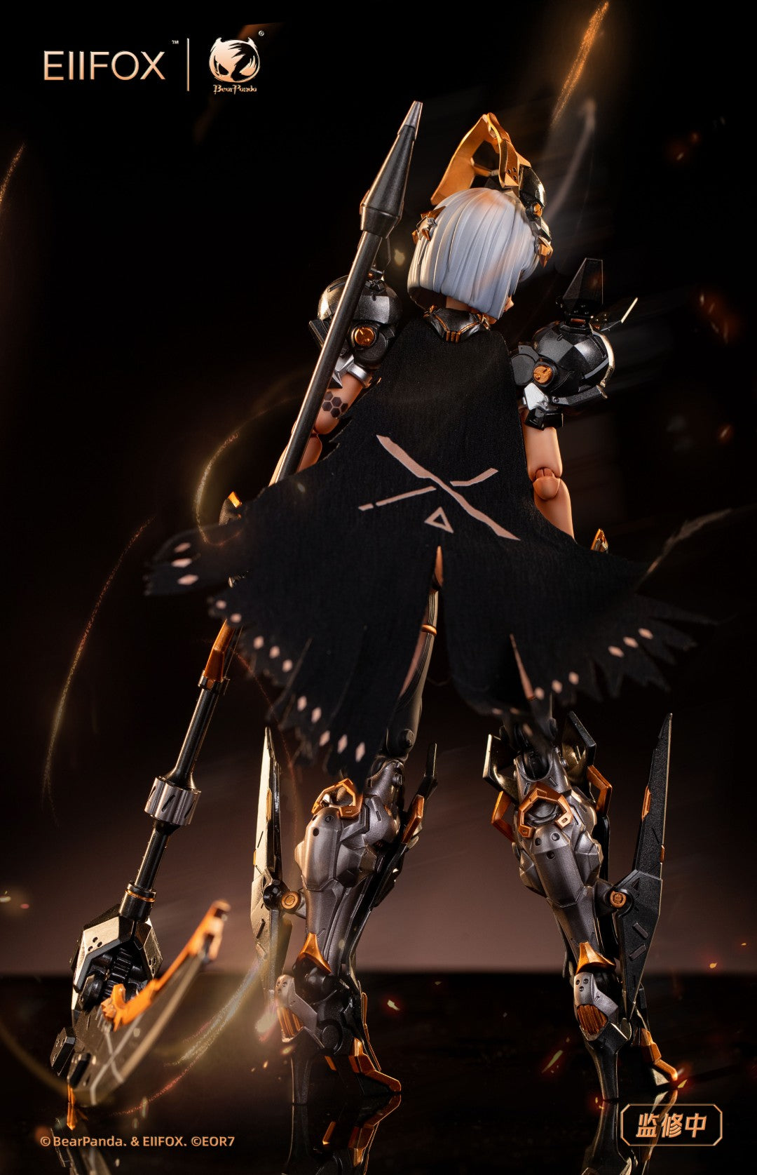 [PREORDER] BearPanda x EIIFOX Crown of Vengeance 1/12 Scale Action Figure