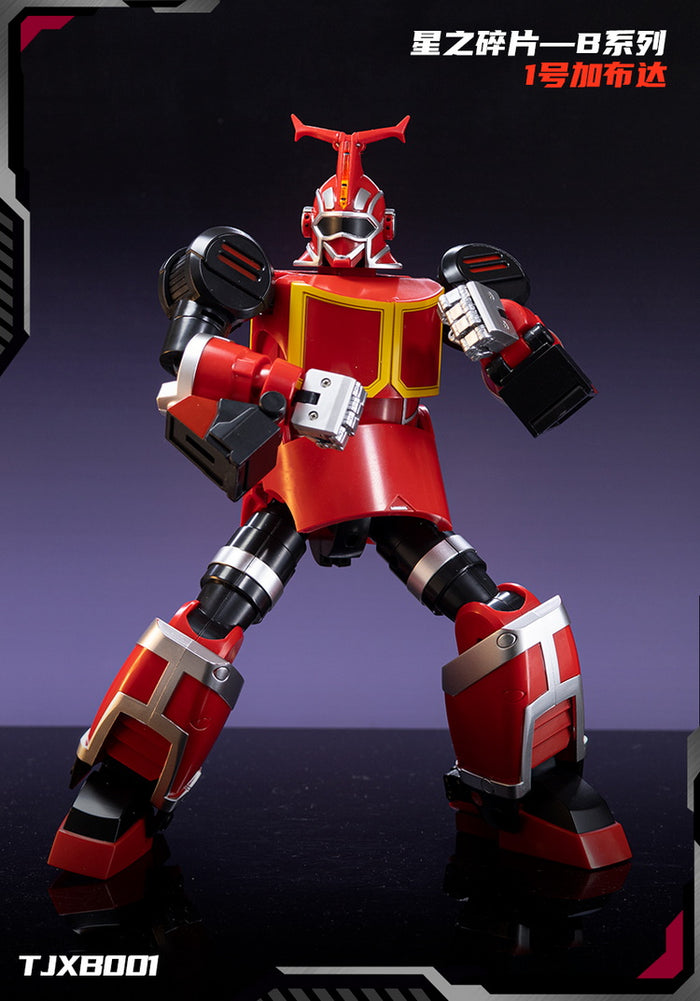 新品未開封 meteoritetoy KABU カブ 赤青ミックス dc504bcfdf_700x.jpg?v=1702934525