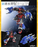 Soul Vogue Kabutack Evolve Edition