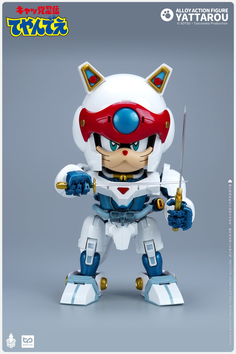 Heatboys HB0057 Samurai Pizza Cats Yattaro