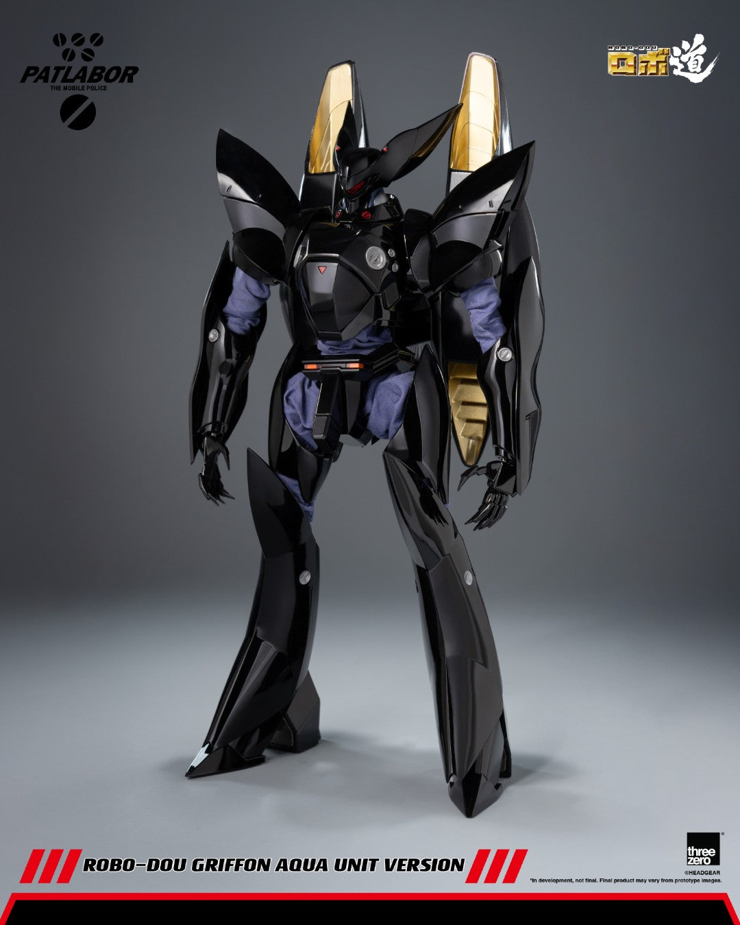 [PREORDER] ROBO-DOU Griffon - Aqua Unit Version