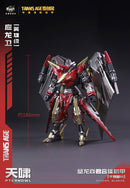 Cang Toys TA-HYL002 Transage Heroic Pterhowl