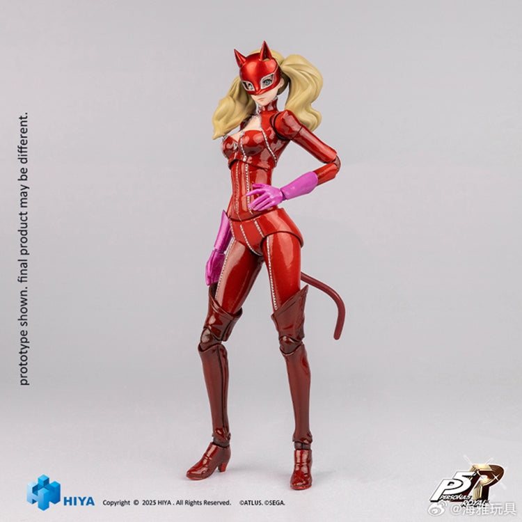 [PREORDER] Exquisite Basic Panther - Persona 5 Royal