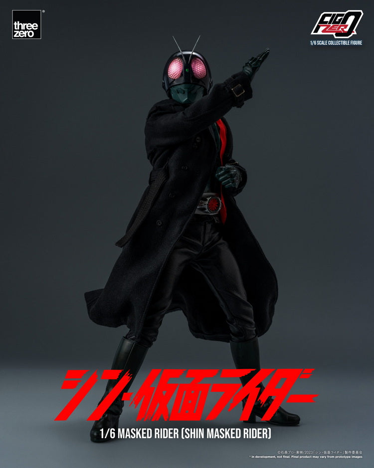 FigZero Shin Kamen Rider
