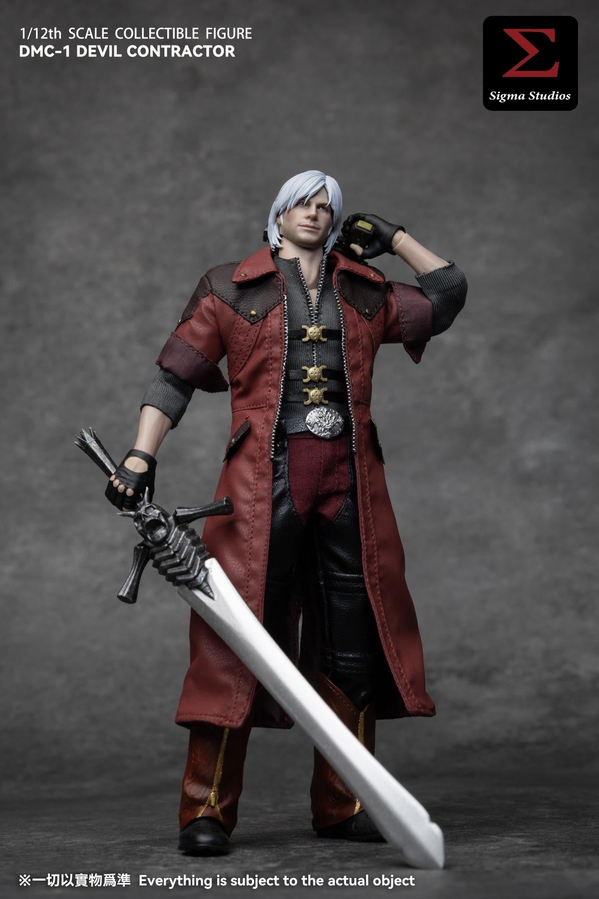 [PREORDER] Sigma Studios Devil Contractor 1/12 Collectible Figure