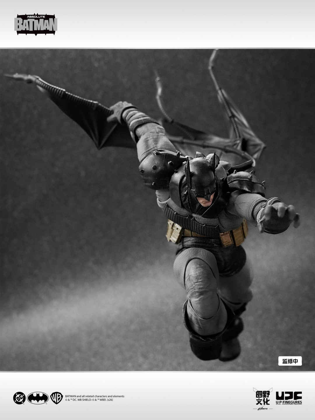 [PREORDER] UPFig Absolute Batman 1/12 Figure