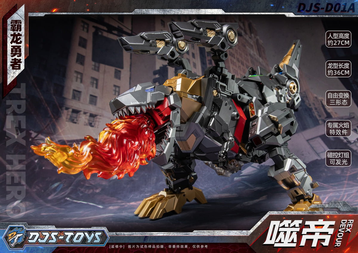 [PREORDER] Dajiang Studio DJS-D01A T-Rex Hero
