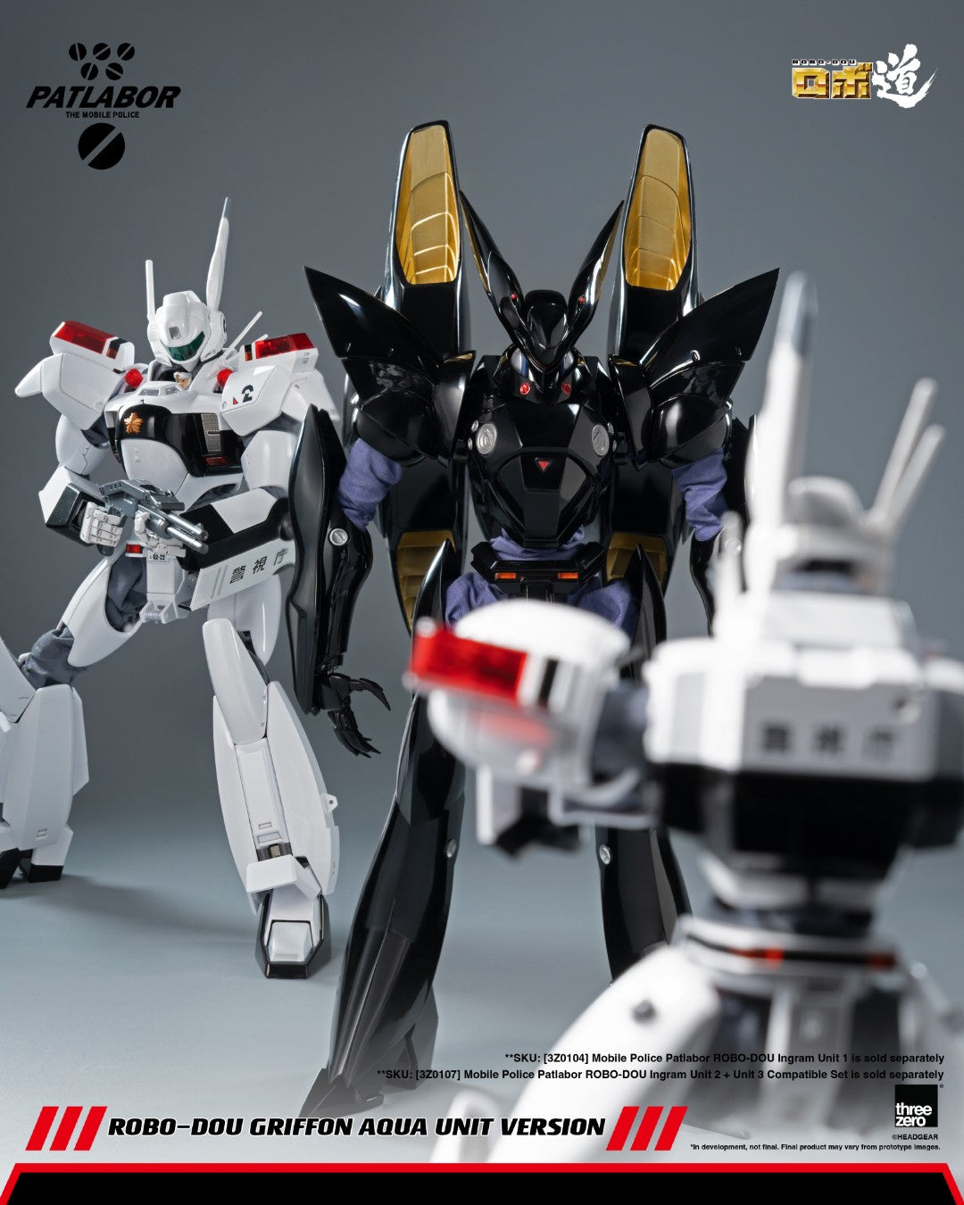 [PREORDER] ROBO-DOU Griffon - Aqua Unit Version