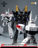 [PREORDER] ROBO-DOU Griffon - Aqua Unit Version