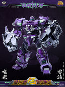 Cang Toys CT-CHIYOU 05X Thorilla & 08X Rusirius