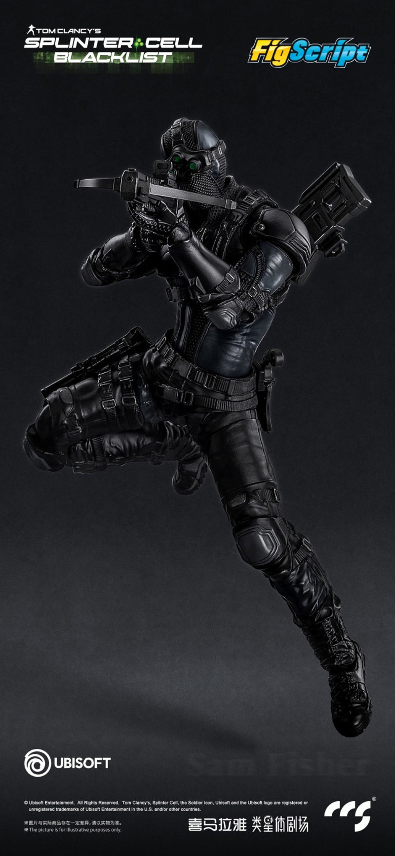 CCS FigScript Sam Fisher 1/12 Scale Action Figure - Splinter Cell