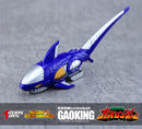 [PREORDER] Action Toys Mighty Deformed Gaoking
