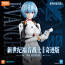 [PREORDER] Blokees Rei Ayami - Evangelion Fantastic Edition