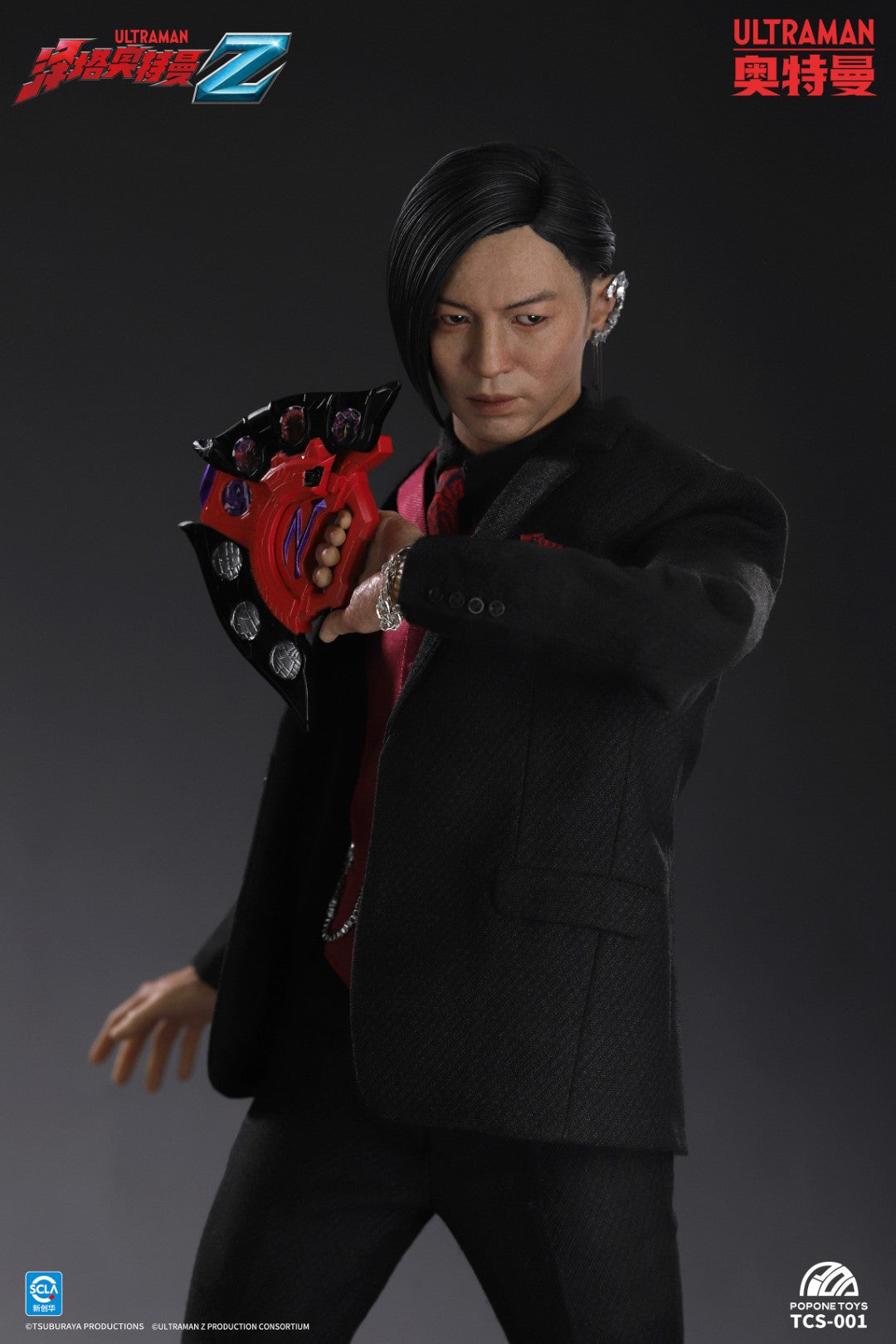 [PREORDER] Popone Toys TCS‑001 Jugglus Juggler 1/6 Scale Figure