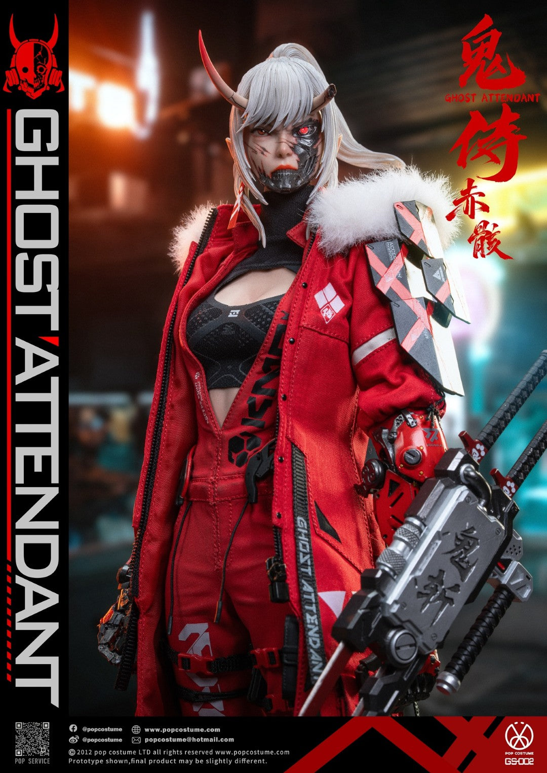 [PREORDER] POPCOSTUME GS-002 Ghost Attendant Red Remains 1/6 Action Figure
