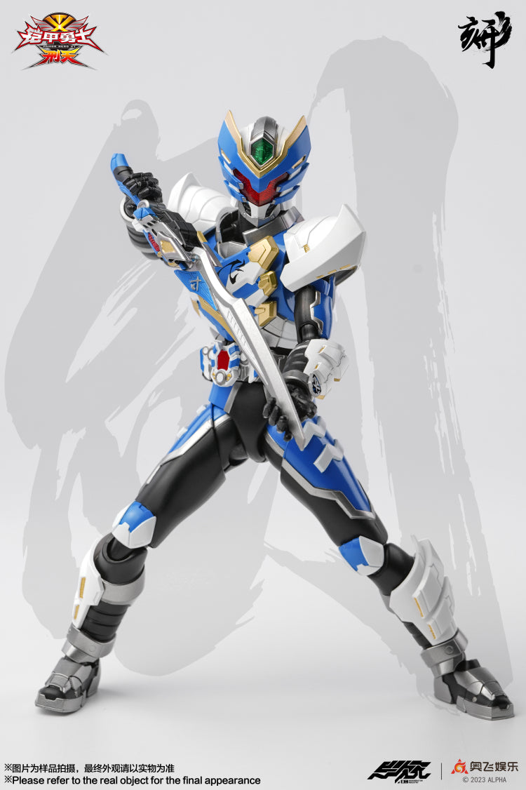 [PREORDER] Engraved Series Armor Hero Aero Cyclone Warrior