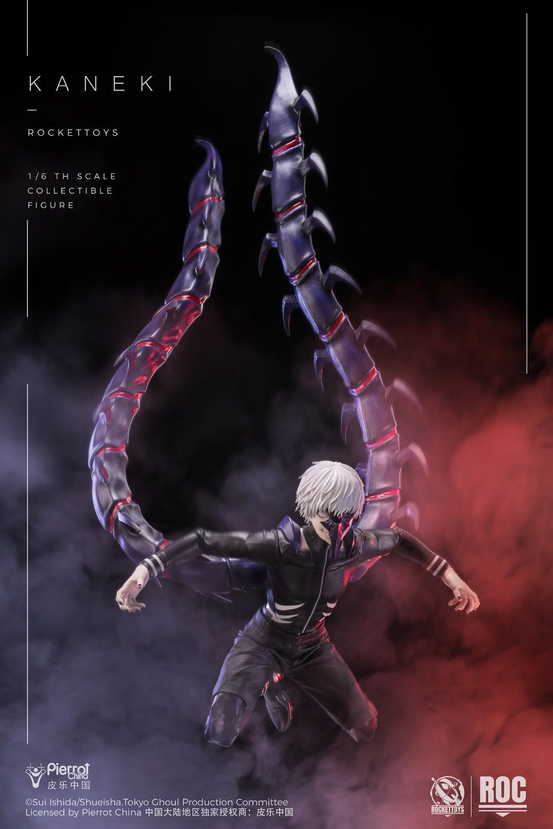 [PREORDER] ROCKET TOYS Ken Kaneki Battle Suit Ver - Tokyo Ghoul 1/6 Scale Action Figure