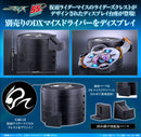 [PREORDER] Kamen Rider Belt Display Daiza - My-th Edition