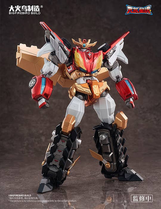 Bigfirebird Build Flame Star Guardian