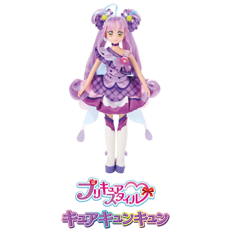 [PREORDER] Pretty Cure Style Doll Cure Kyun Kyun