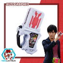 Tetsuya Iwanaga Autographed DX Dr Mighty XX Gashat - Anime NYC 2025