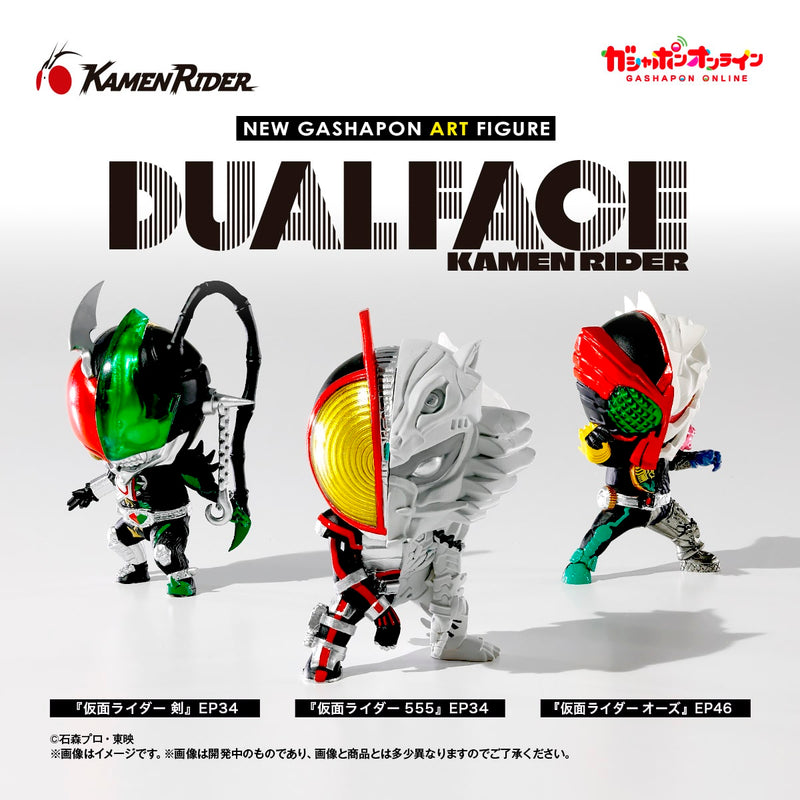 FACE THE SUN ジョンハン ユニバ ラキドロ DUAL FACE Kamen Rider Vol 1