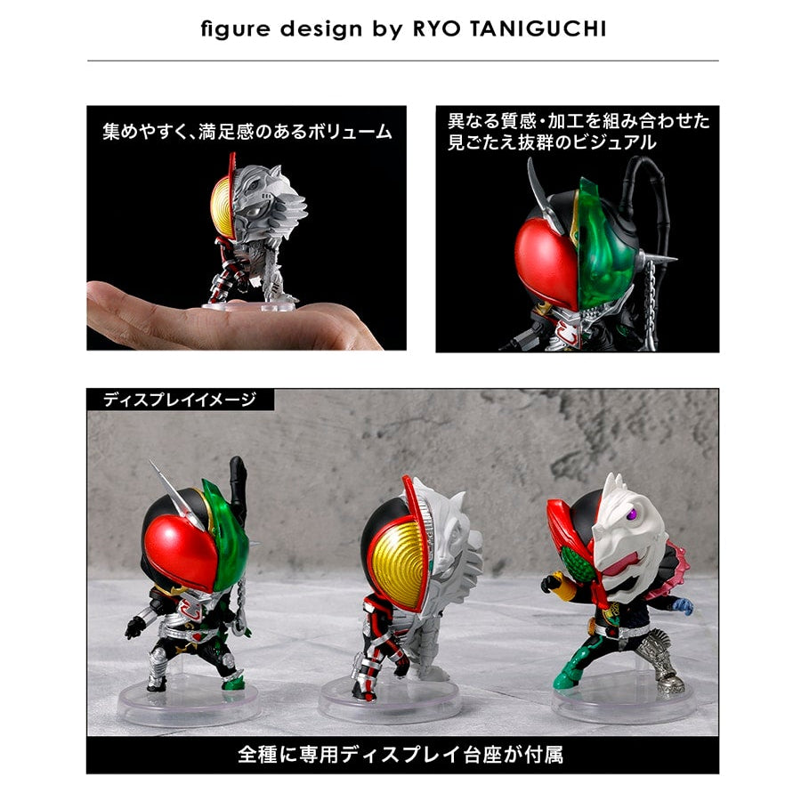 [PREORDER] DUAL FACE Kamen Rider Vol 1