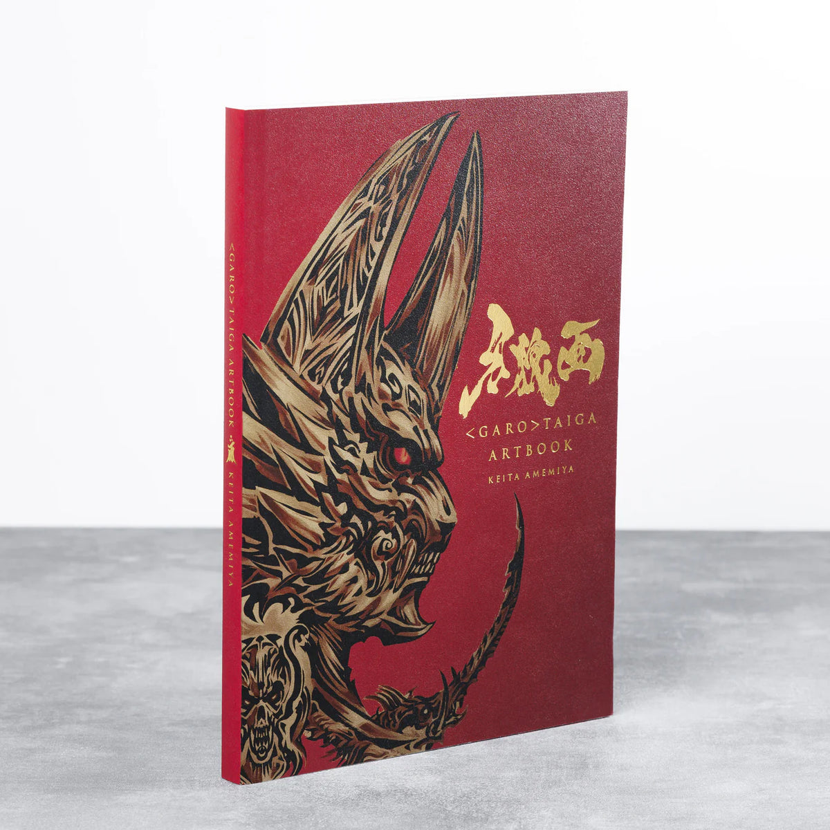 GARO TAIGA Art Book - Definitive Visual Archive