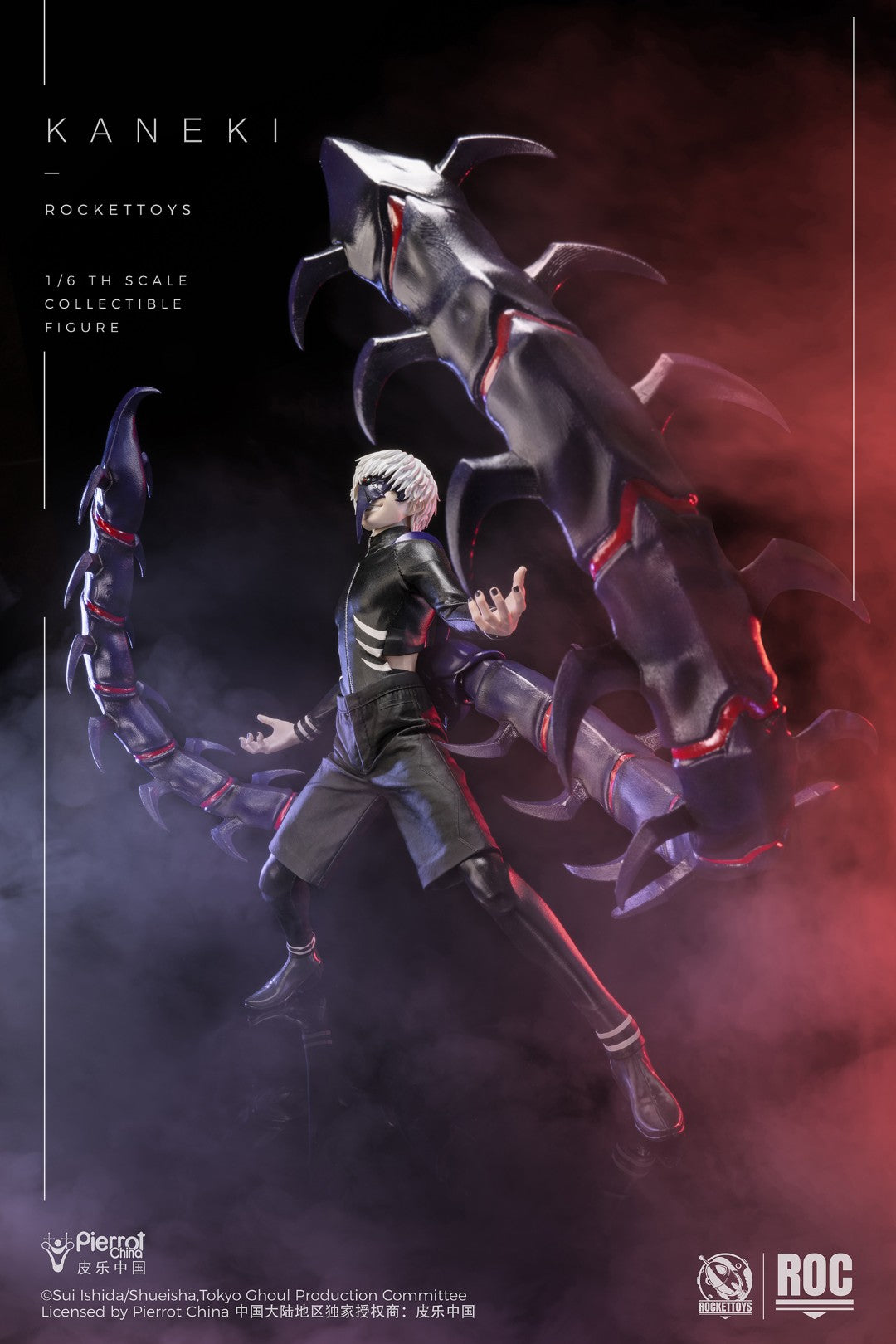[PREORDER] ROCKET TOYS Ken Kaneki Battle Suit Ver - Tokyo Ghoul 1/6 Scale Action Figure