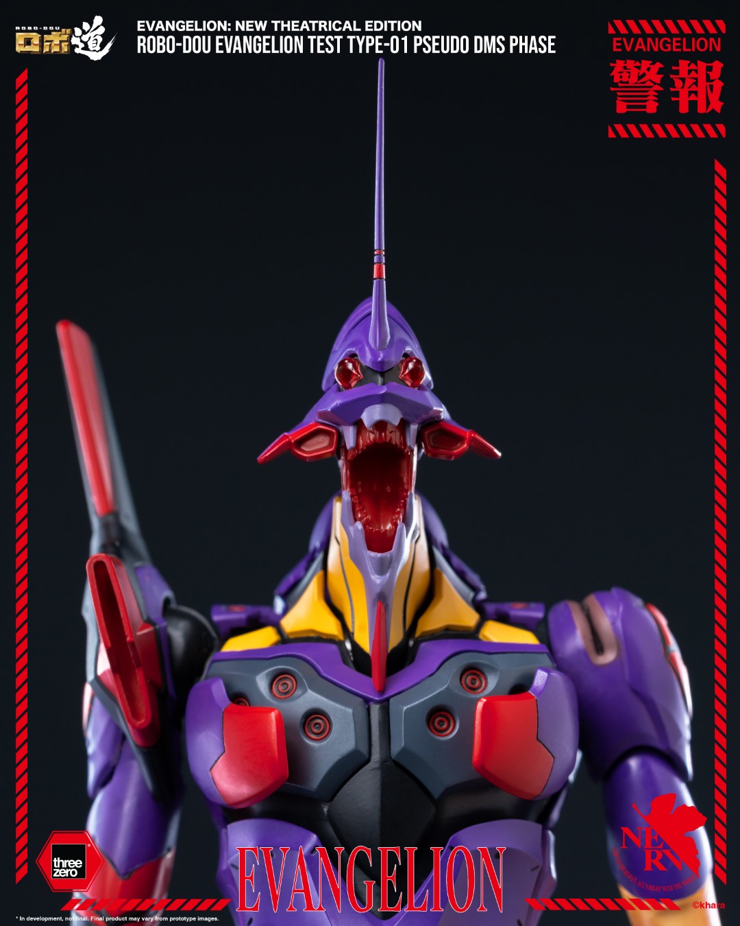 [PREORDER] ROBO-DOU Evangelion Test Type-01 Pseudo DMS Phase