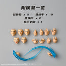 [PREORDER] Amazing Yamaguchi Garou - One-Punch Man