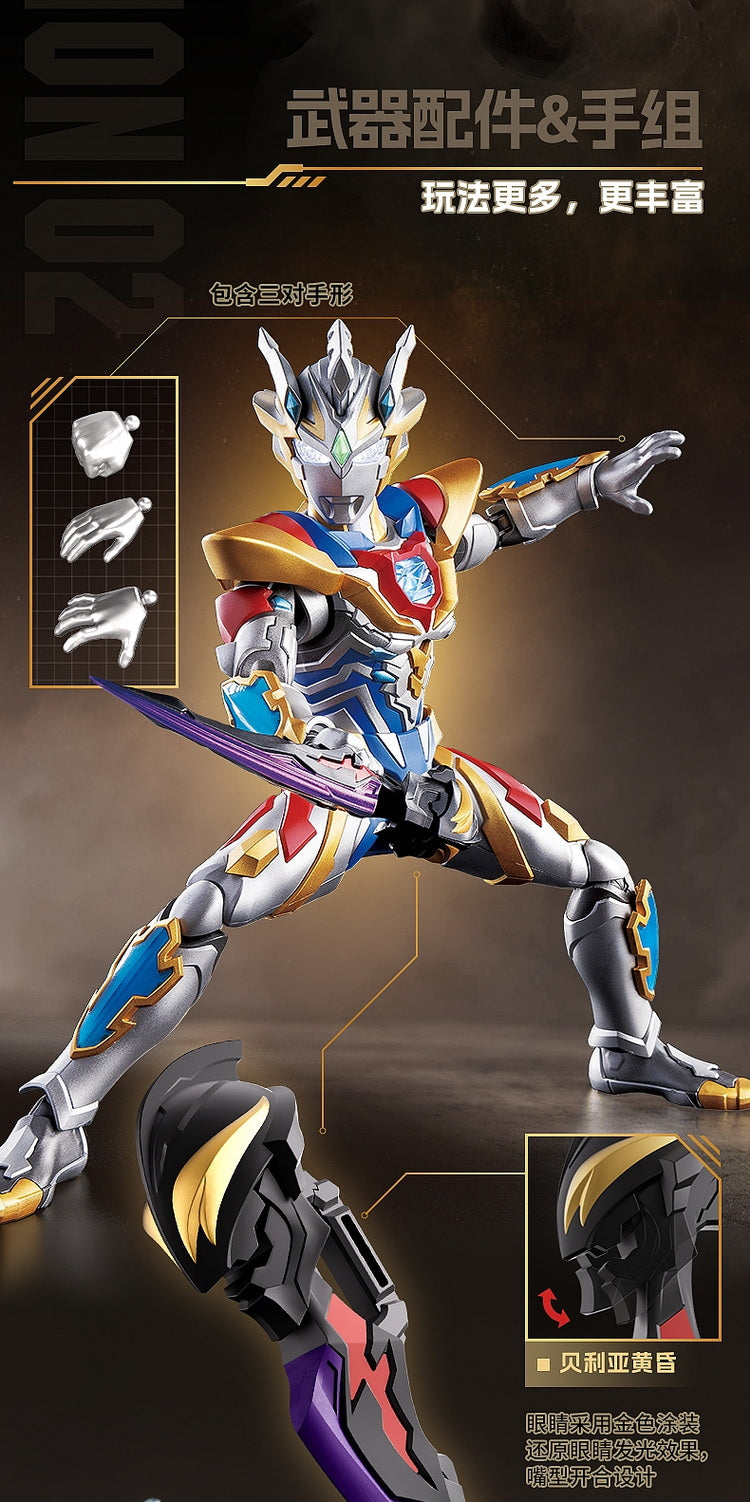 Bloks Ultraman Delta Rise Claw - Action Edition