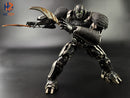 [PREORDER] HZ Toy Beast Commander
