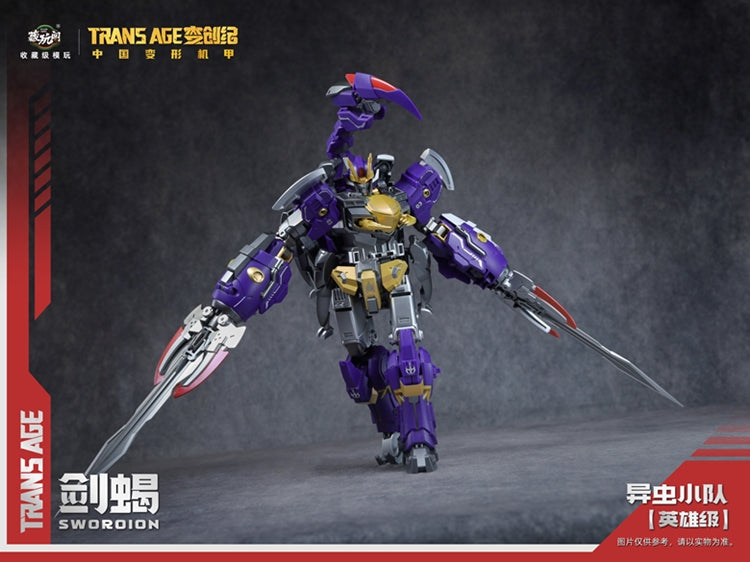 [PREORDER] Cang Toys TA-HCZ003 Transage Swordion - Bergion