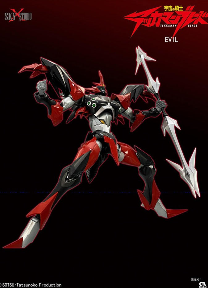 Sky Studio SXD-10 Space Knights Tekkaman Evil