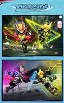 Blokees Kamen Rider All Stars Vol 4
