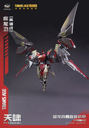 Cang Toys TA-HYL002 Transage Heroic Pterhowl