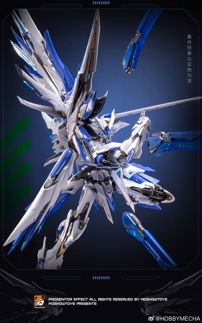 MOSHOWTOYS 影翼 Jingwei 中古品 MOSHOWTOYS 影翼 Jingwei 中古品