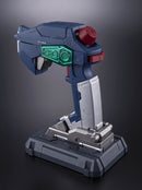 [PREORDER] PROPLICA G Controller - After War Gundam X