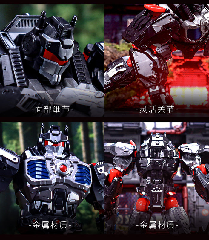 Shape-Shifting Toy Gorilla Leader - Commander of Justice