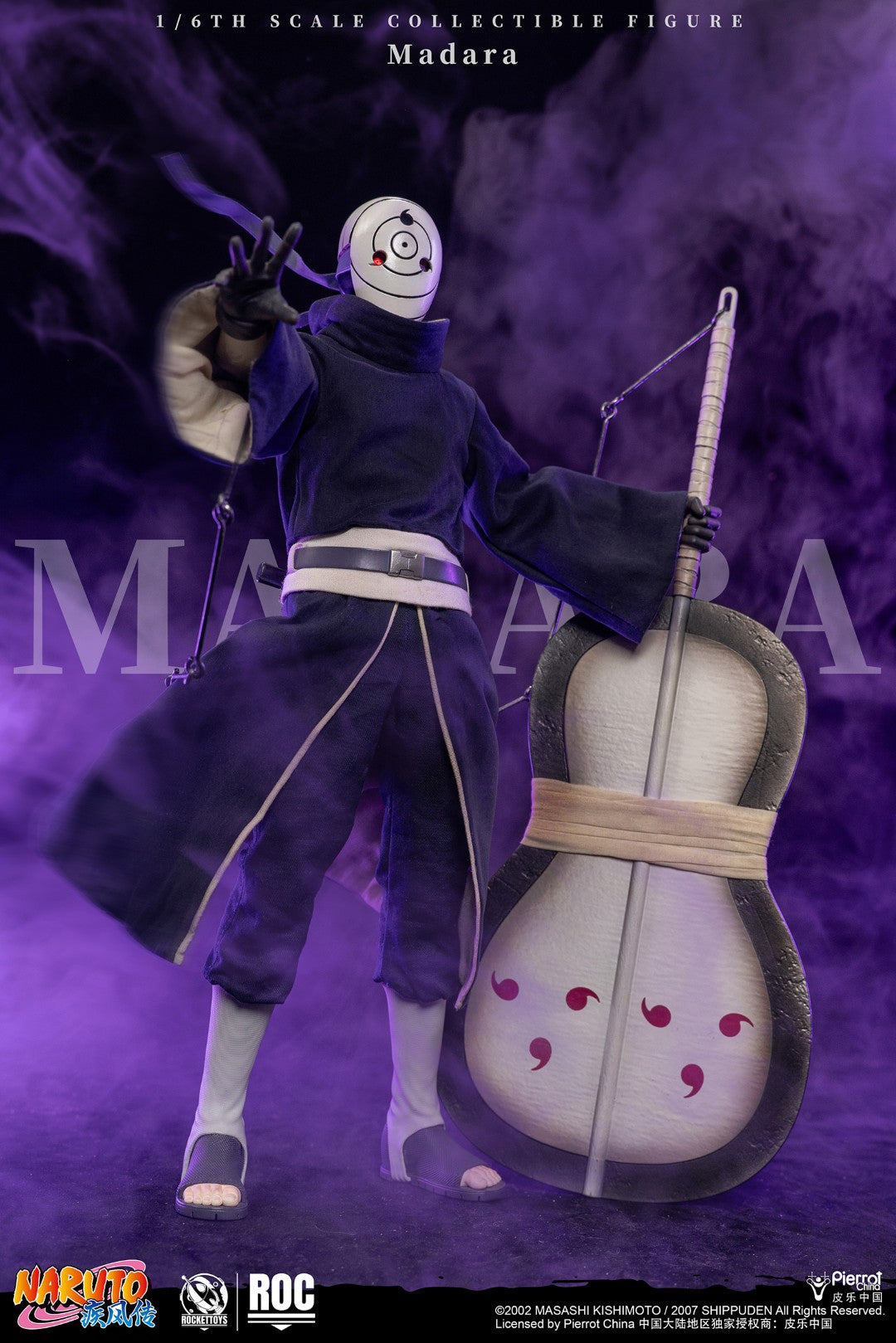 [PREORDER] ROCKET TOYS Madara Uchiha (White Mask) - Naruto 1/6 Scale Action Figure