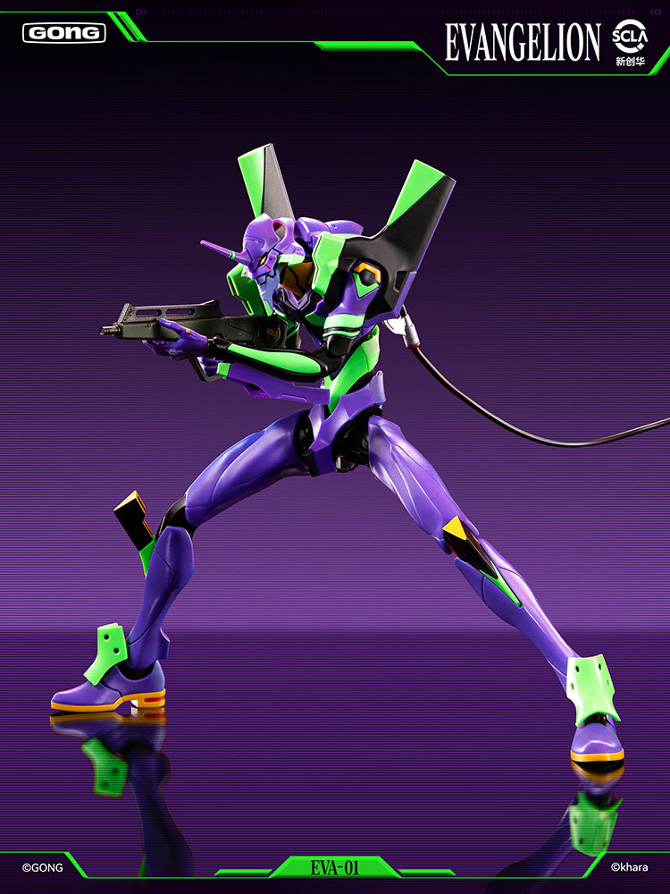GONG Evangelion Unit 01 Action Figure