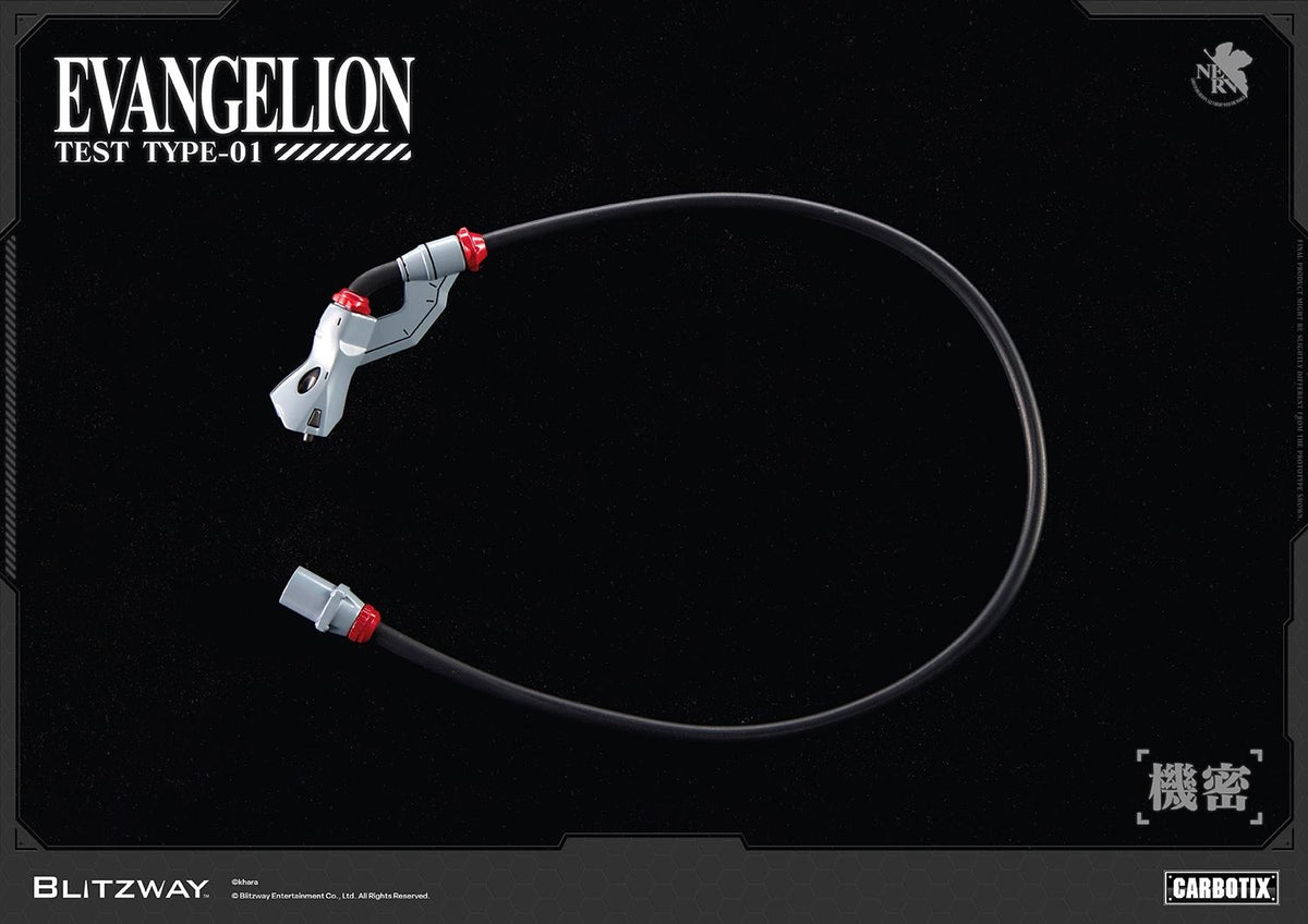 [PREORDER] Blitzway CARBOTIX Evangelion Unit‑01 Test Type