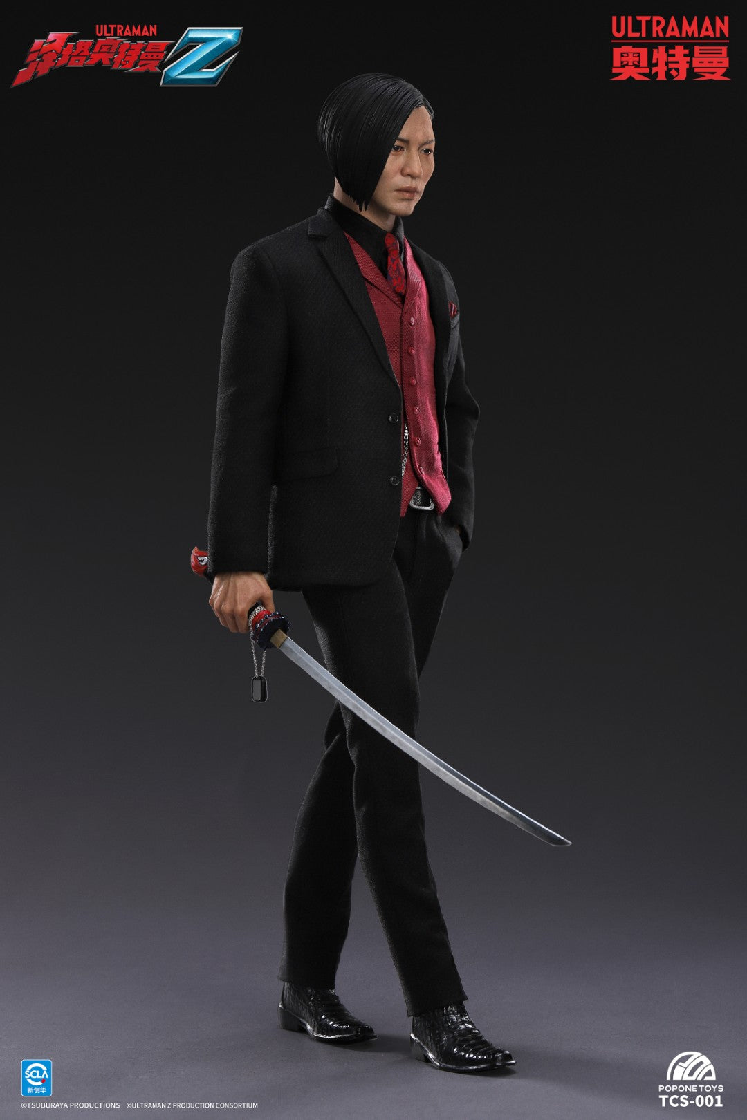 [PREORDER] Popone Toys TCS‑001 Jugglus Juggler 1/6 Scale Figure