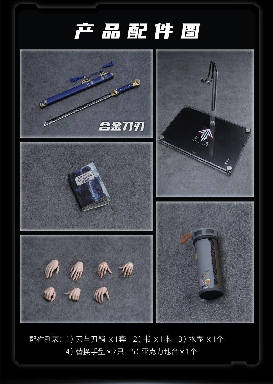 [PREORDER] Cosmic Creations Ling Cage Bai Yuekui 1/6 Collectible Figure