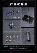 [PREORDER] Cosmic Creations Ling Cage Bai Yuekui 1/6 Collectible Figure