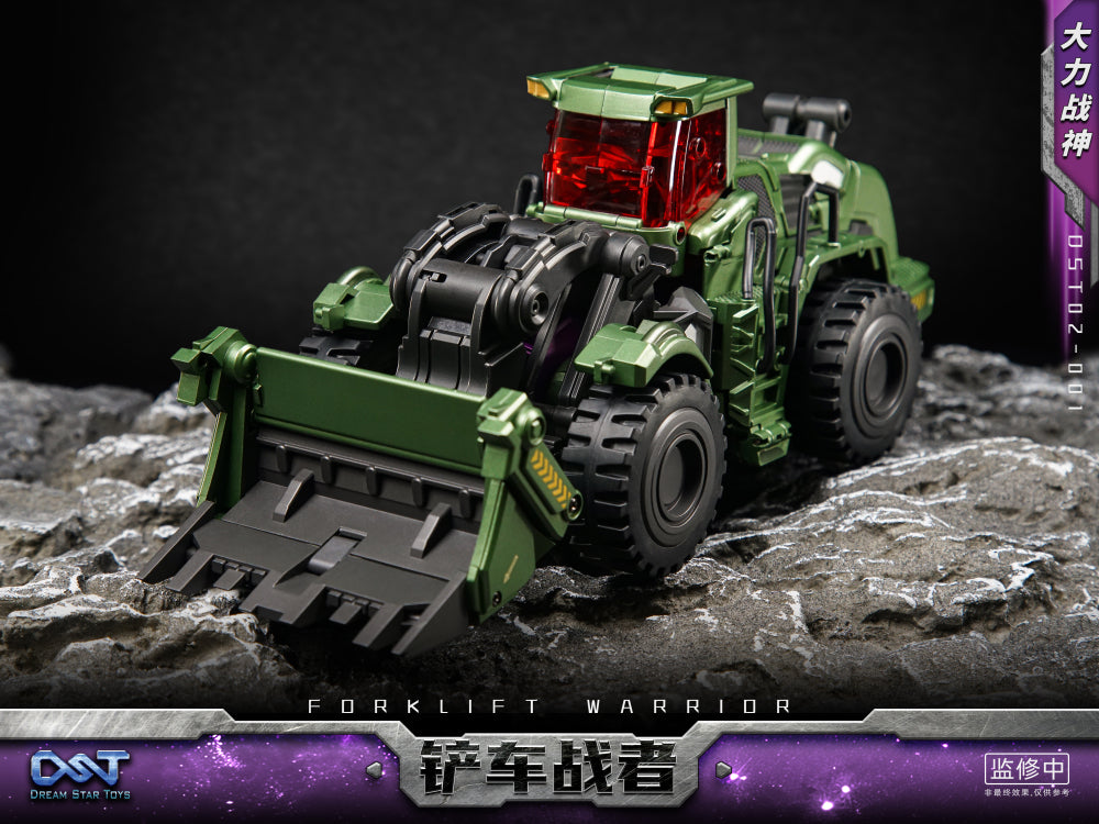 [PREORDER] Dream Star Toys DST02-001 - Forklift Warrior