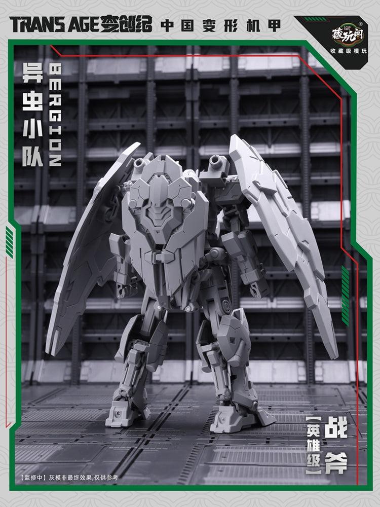[PREORDER] Cang Toys TA-HCZ002 Transage Axeetle - Bergion