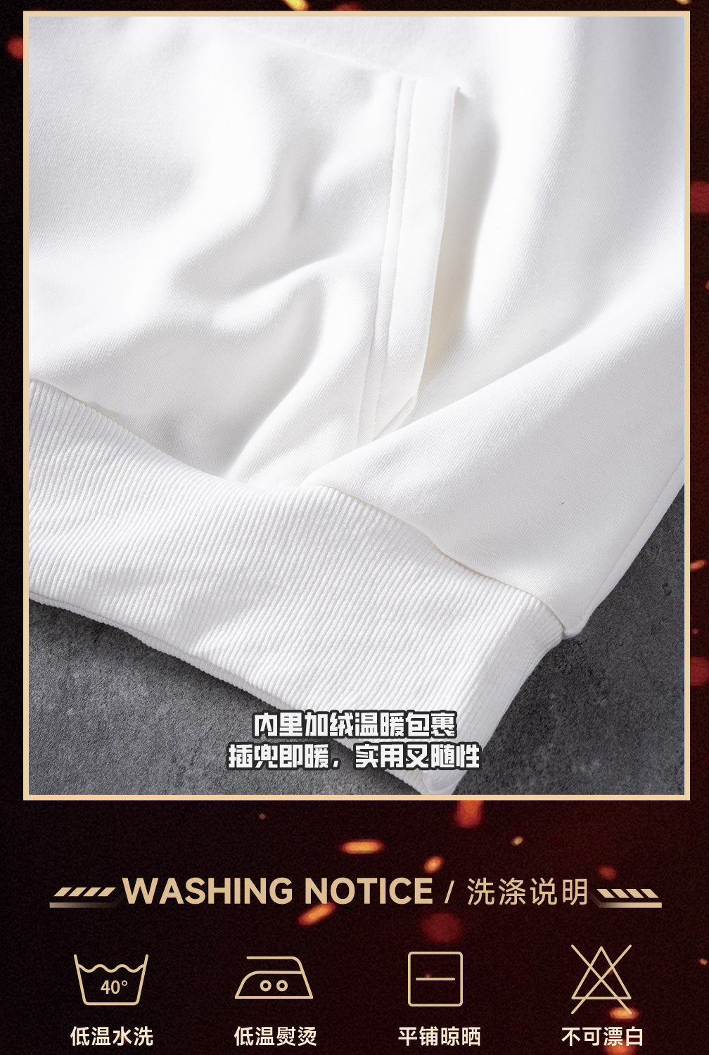 [PREORDER] Kamen Rider Geats Nine Tailed Fox Hoodie
