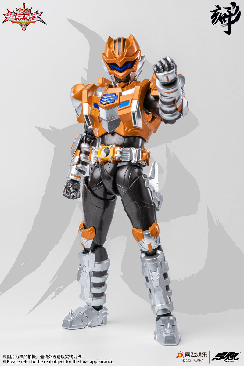 [PREORDER] Engraved Series Armor Hero Tiger Armor